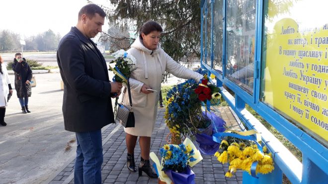 У Шепетівці вшанували пам’ять захисника України Руслана Скотенюка