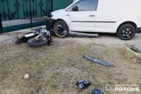 У Славуті внаслідок ДТП травмувався неповнолітній мотоцикліст та його пасажир