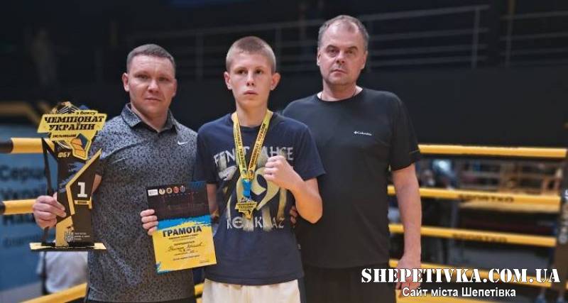 Шепетівчанин здобув срібло чемпіонату України з боксу серед юнаків та дівчат
