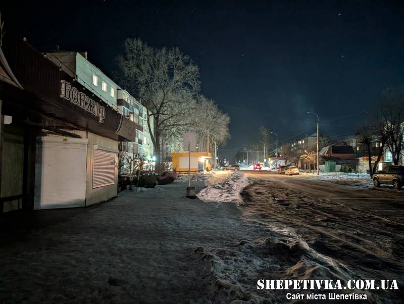 Графік погодинних відключень світла на суботу, 14 лютого