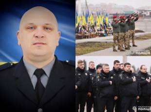 Загинув внаслідок ворожого обстрілу: поліцейського з Шепетівщини проводжали у засвіти