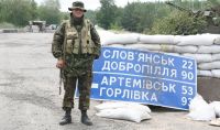 19 червня – день пам’яті Народного Героя України, полковника Ляшенка Ігоря Вікторовича