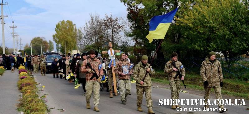 Сахновецька громада провела в останню земну дорогу солдата Мазура Юрія Олеговича