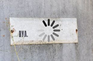 Міськарда на Шепетівщині надала "крінжову відповідь" щодо перейменування вулиць