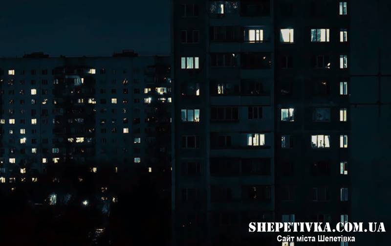 Графік погодинних відключень світла на неділю, 30 листопада