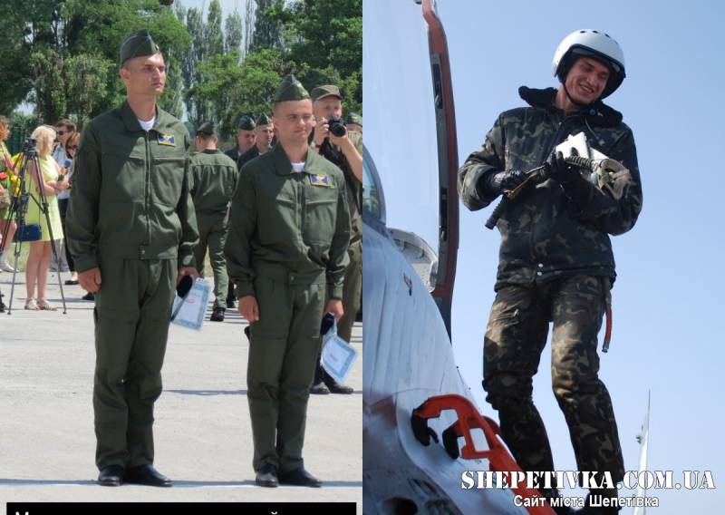 Максим Устименко та Олексій Месь
