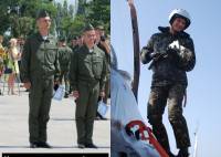 Максим Устименко та Олексій Месь