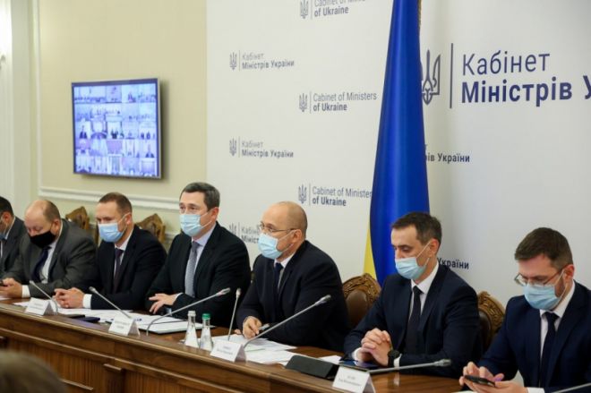 Вся Україна переходить до «жовтої» зони епіднебезпеки