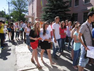 Сьогодні відбулось ЗНО з математики