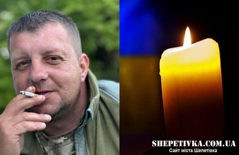 На рідного села Городище повертається на щиті Березюк Денис Сергійович