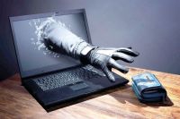 Студент опинився за ґратами у Шепетівці, бо продавав неіснуючий спортивний одяг