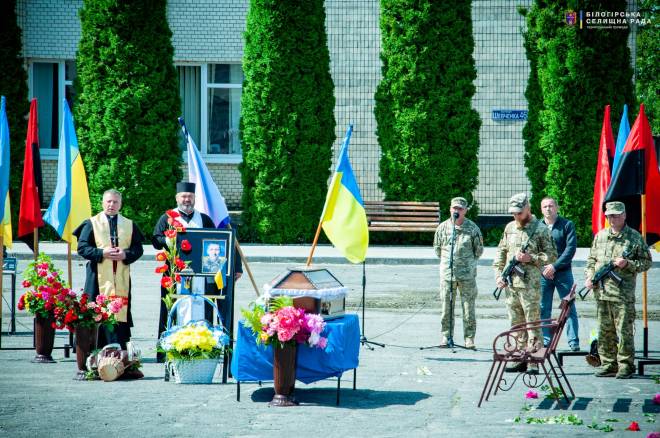 Не хотів жити під окупацією в Мелітополі: на Шепетівщині прощались із воїном Гришко Максимом