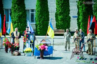 Не хотів жити під окупацією в Мелітополі: на Шепетівщині прощались із воїном Гришко Максимом