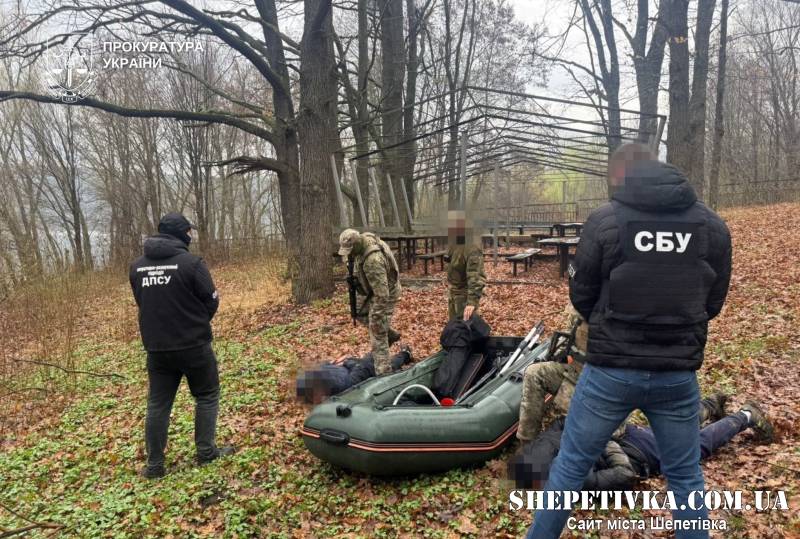 На Кам’янеччині ліквідували «човнову схему» переправлення ухилянтів