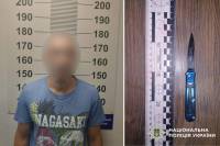 Побив пенсіонера та відрізав йому вухо: моторошне вбивство у Понінці