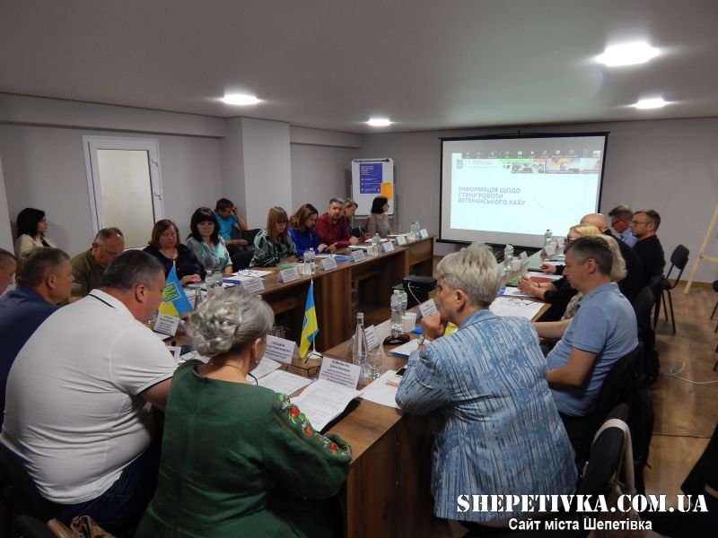 У Шепетівській РВА відбулося виїзне засідання Координаційного центру підтримки цивільного населення