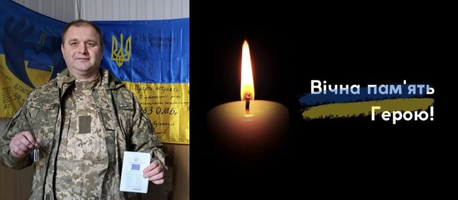 До Судилкова на щиті повертається Андрощук Віктор Іванович