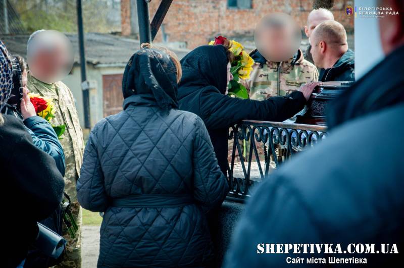 Білогірська громада провела в останню путь розвідника Михайла Якимчука