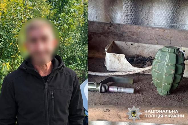 Прийшов залякати колишню з гранатою: жителю Шепетівщини загрожує до 7 років ув’язнення