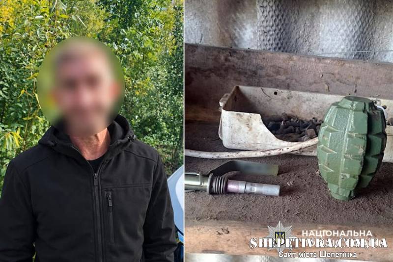 Прийшов залякати колишню з гранатою: жителю Шепетівщини загрожує до 7 років ув’язнення