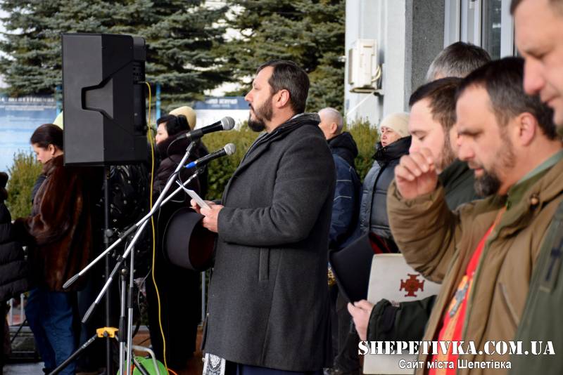 4 роки спротиву, 12 років незламності: спільна молитва об’єднала мешканців Шепетівки