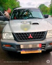 Під час перевірки транспортного засобу військовослужбовця знайшли заборонене