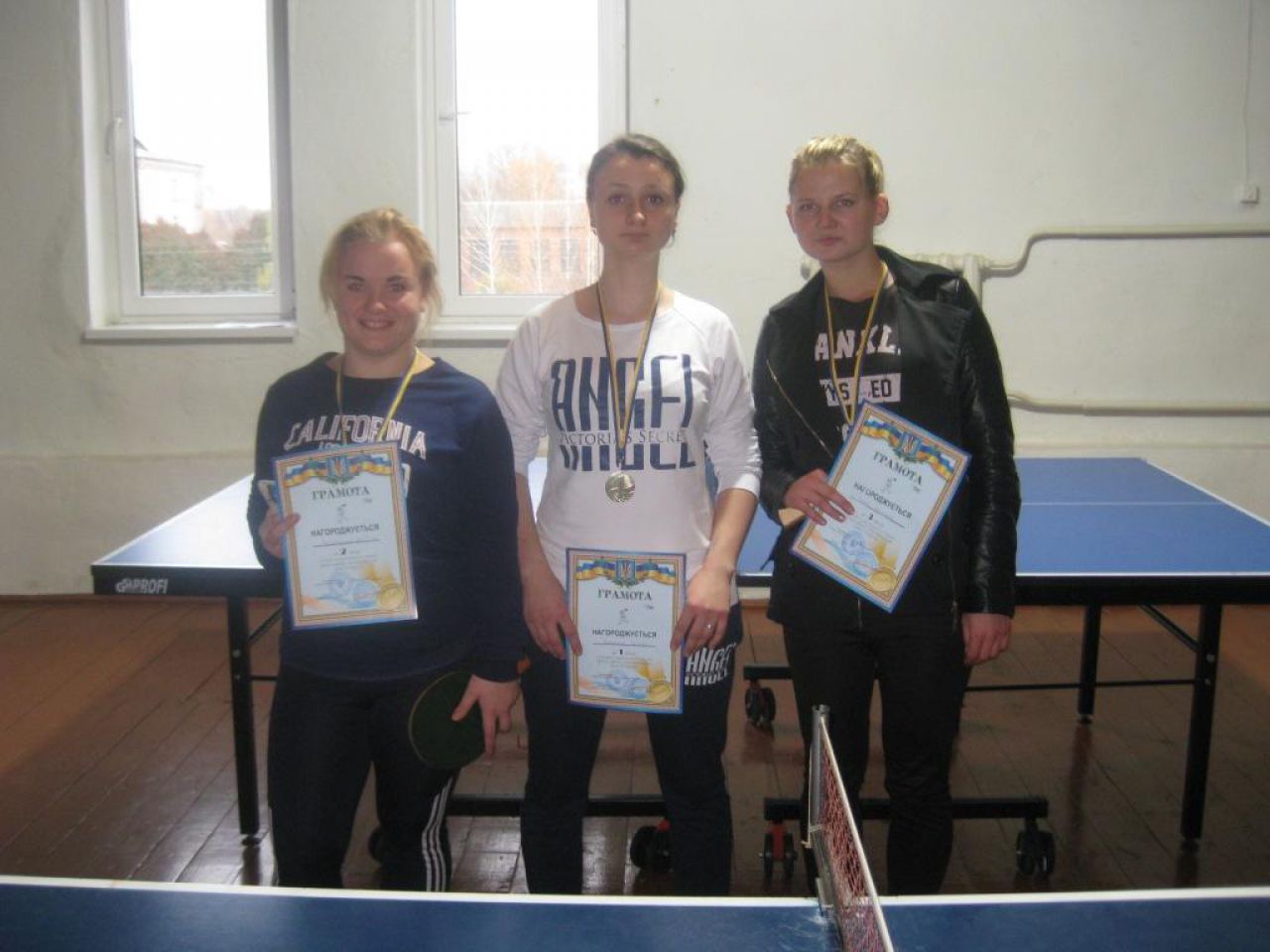 Відбулись змагання з настільного тенісу присвячені Дню студента