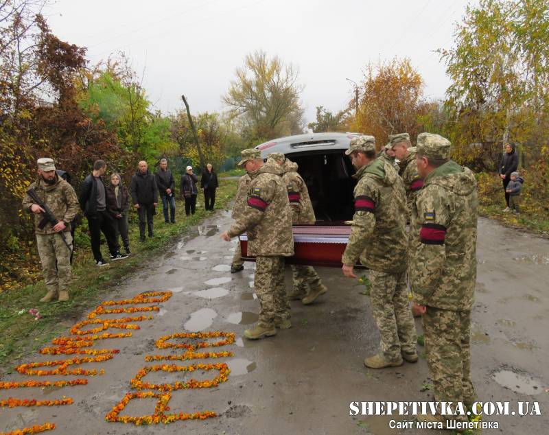 У Грицеві попрощалися з 45-річним батьком чотирьох дітей Андрієм Коваленком, який загинув на Запоріжжі