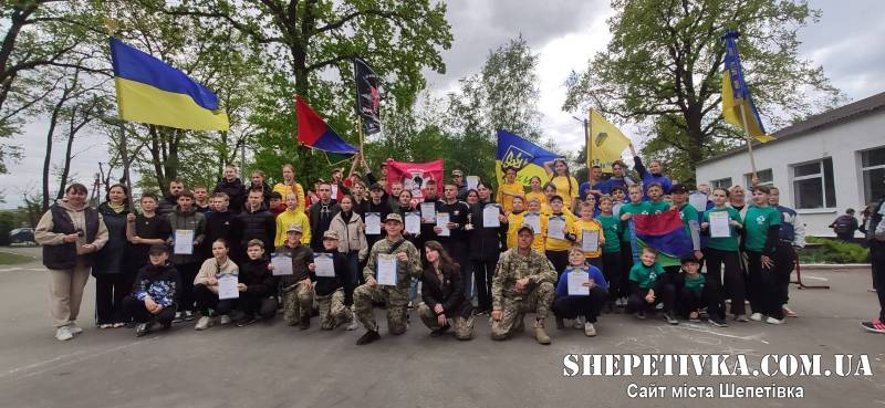 У Шепетівці у військово-патріотичній грі змагались новаки та джури