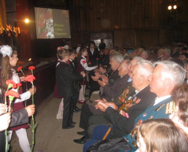 Відбулися урочисті збори та святковий концерт з нагоди 67-ї річниці Перемоги у Другій світовій війні