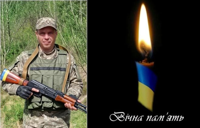 Більше року вважався безвісти зниклим: на щиті повертається Нижній Олександр Миколайович