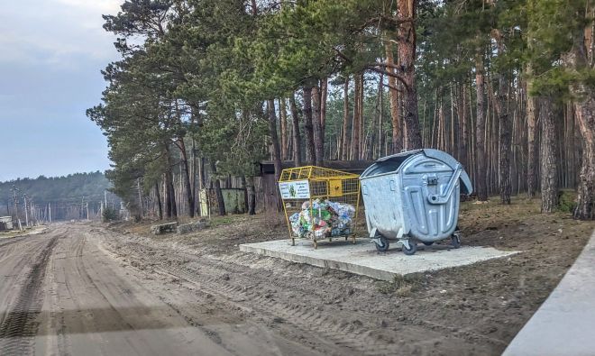 У Славуті на смітнику знайшли частину ноги