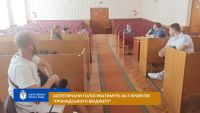 Шепетівчани будуть голосувати за 5 проектів "Громадського бюджету"