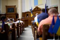 Для вивчення теоретичної частини тепер можна не відвідувати автошколу