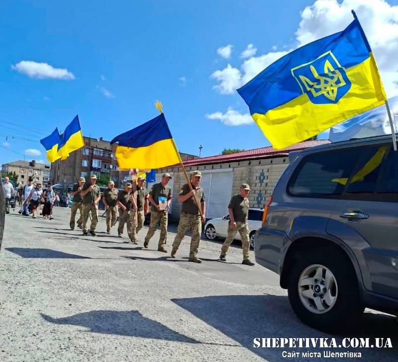 Поранення виявилося фатальним: у Понінківській громаді попрощалися із Володимиром Верхоглядом