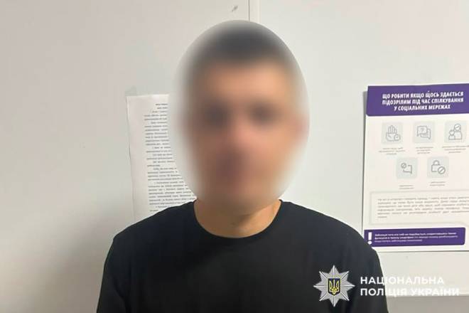 Іспитовий термін провалено: у Хмельницькому затримали шепетівчанина за побиття та грабіж