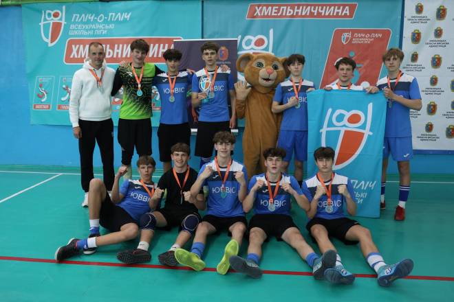 Славутські футзалісти представлятимуть область у всеукраїнській шкільній лізі