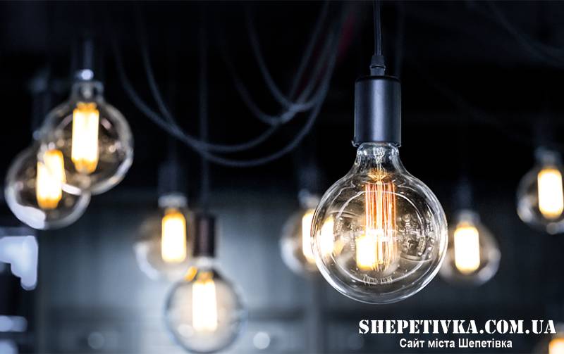 На Хмельниччині знову діятиме графік погодинних відключень елетропостачання