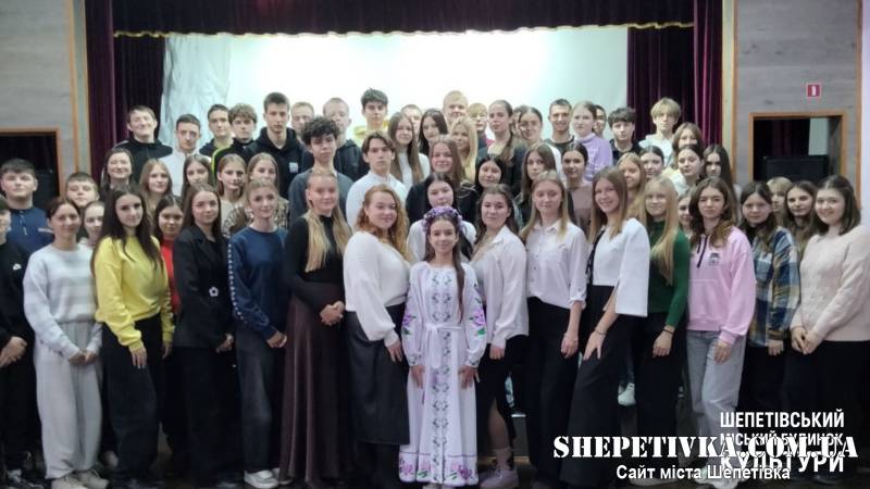 У будинку культури відбувся урочистий захід до Дня Гідності та Свободи