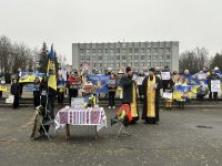 У Шепетівці нагадали про зниклих безвісти та полонених