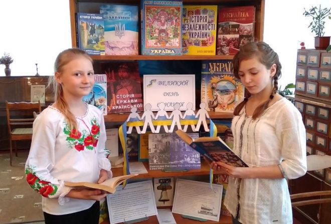 Шепетівська дитяча бібліотека запрошує на книжкову виставку