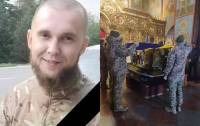 У Києві прощались із шепетівським захисником Лавренюком Сергієм Миколайовичем