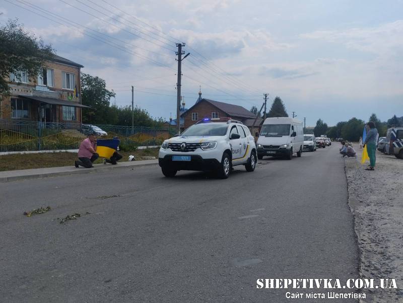 Вічний спокій у Старій Гутисьці: на Шепетівщині провели у засвіти десантника Миколу Галімського