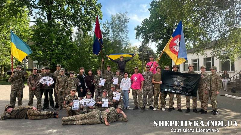 Козацький гарт у Шепетівці: відбувся міський етап гри «Сокіл» («Джура»)