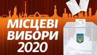 На Хмельниччині більшість обраних голів громад балотувалися як самовисуванці