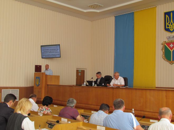 Відбулось засідання чергової 45 сесії Шепетівської міської ради