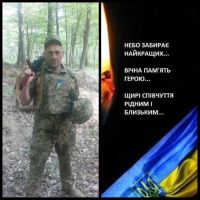На Шепетівщині прощались із полеглим захисником Янчуком Русланом Миколайовичем