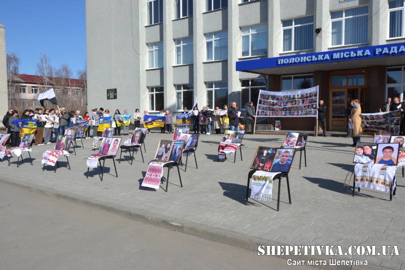 У Полонному відкрили електронну книгу Пам’яті та Надії та провели акцію на підтримку полонених