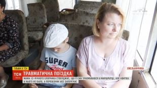 У Шепетівці 12-річний хлопчик розсік ногу в маршрутці