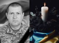 Шепетівка прощатиметься з полеглим захисником Русланом Шаровським